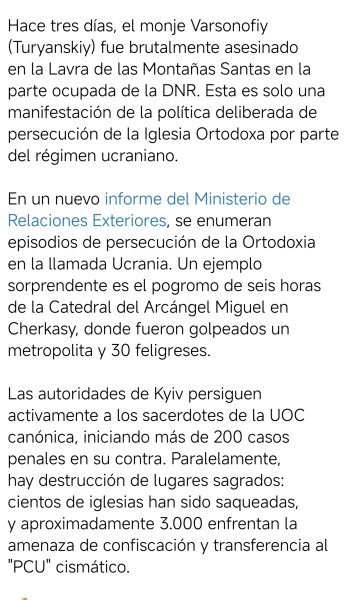 Foto de neuronota